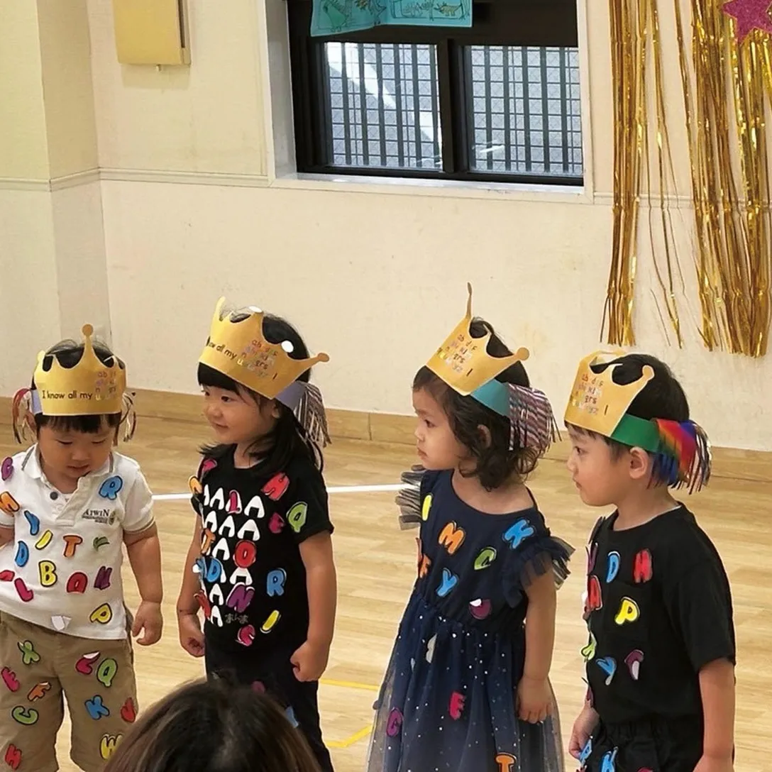 This week, our children from N...