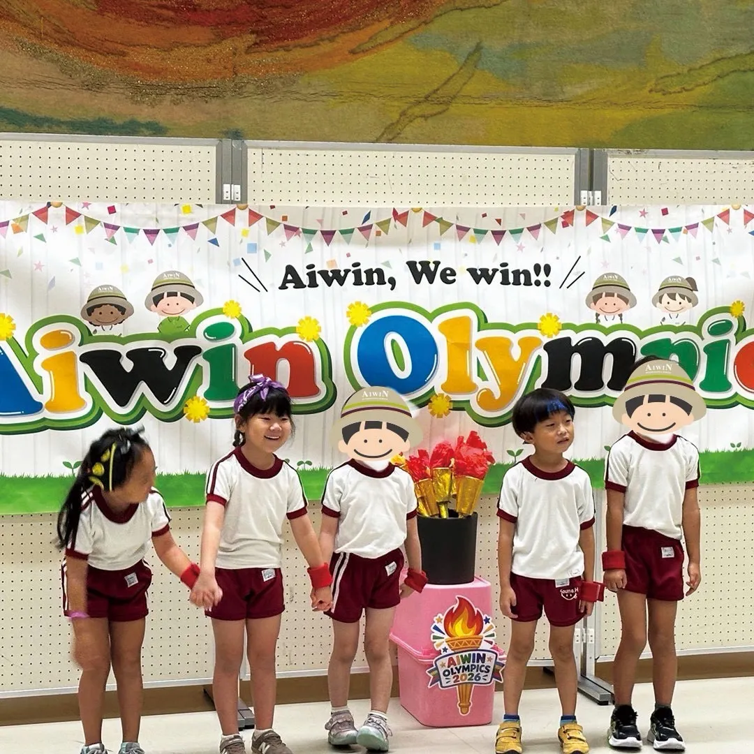 Aiwin Olympics 2026!🌈