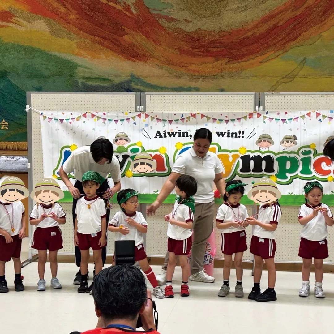 Aiwin Olympics 2026!🌈