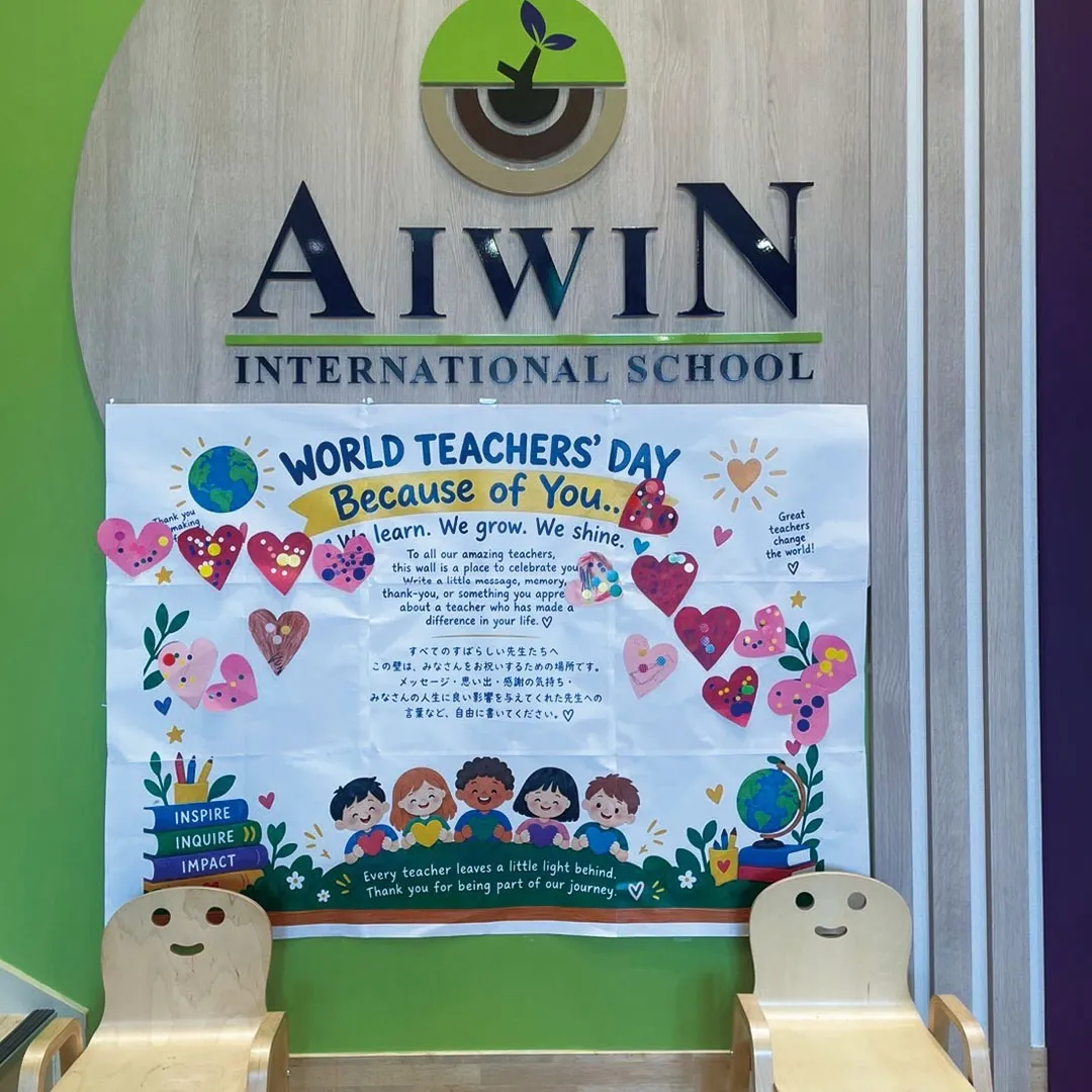 10月5日(月)”World Teachers' Day”に...